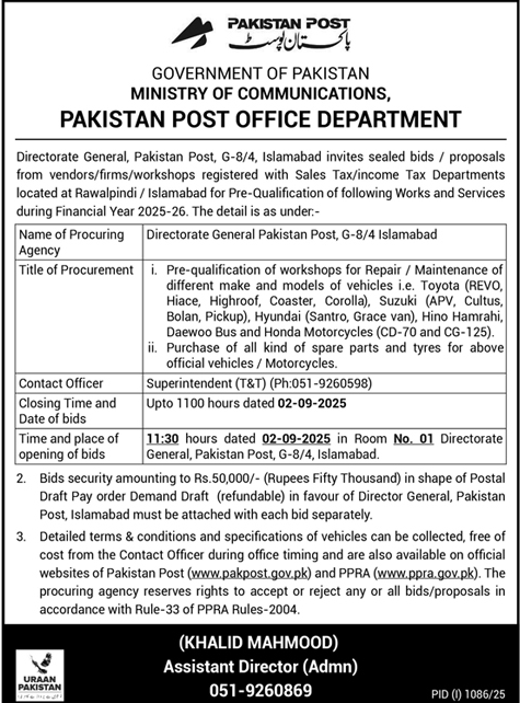 Pakistan Post Office Department Islamabad Tender Notice